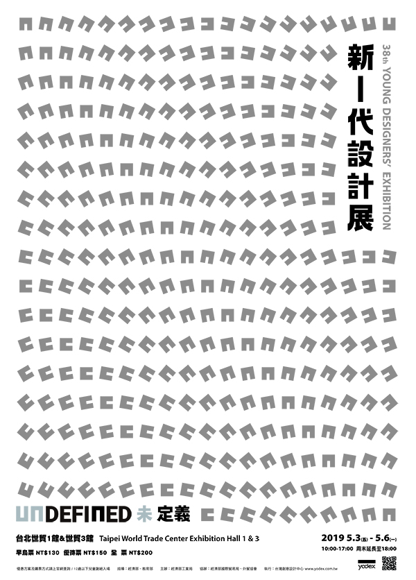 Chinese English Translator Native English Speaker